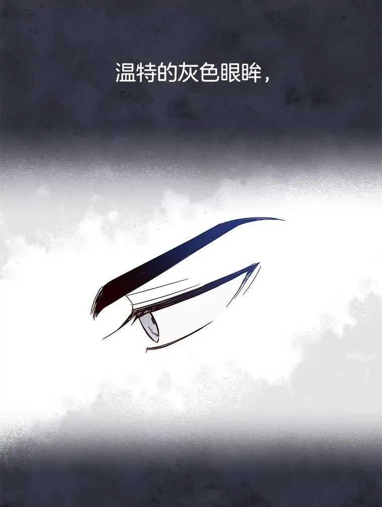 5.突如其来的好意77