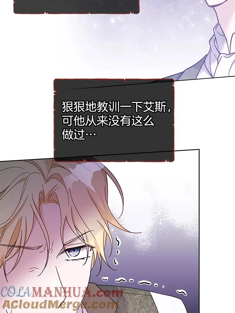10.了结生命108