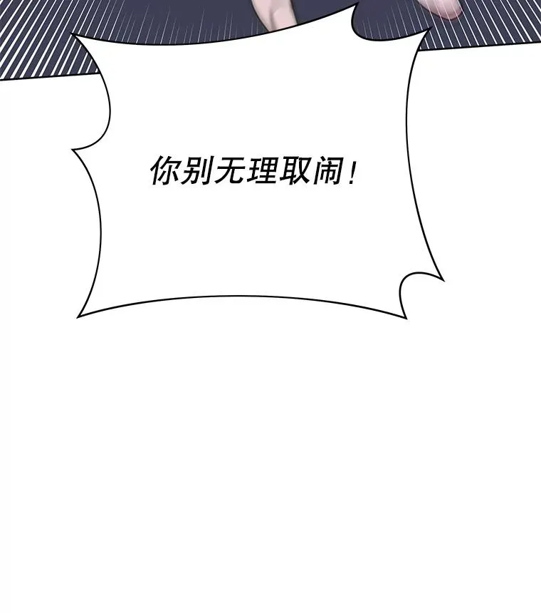 6.如果我死了125