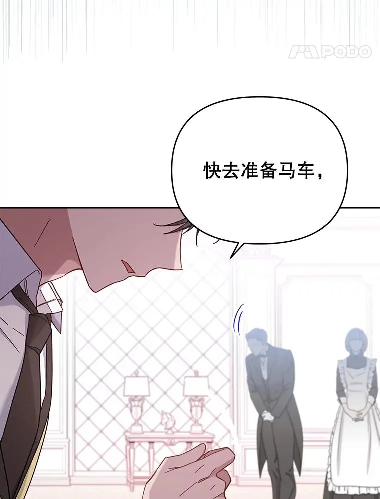 10.了结生命57
