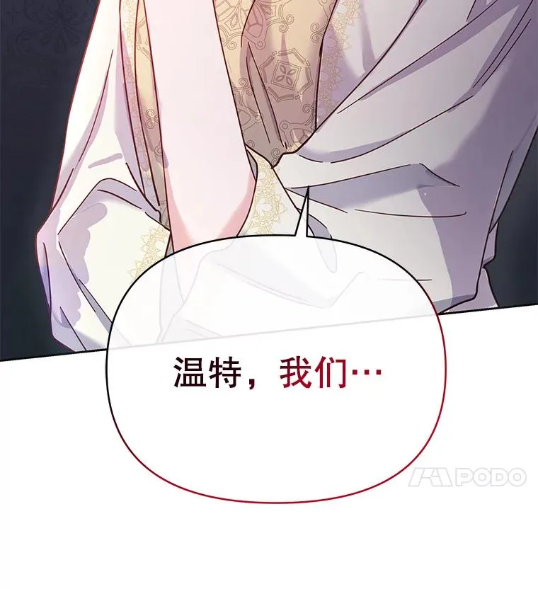 7.提出离婚150