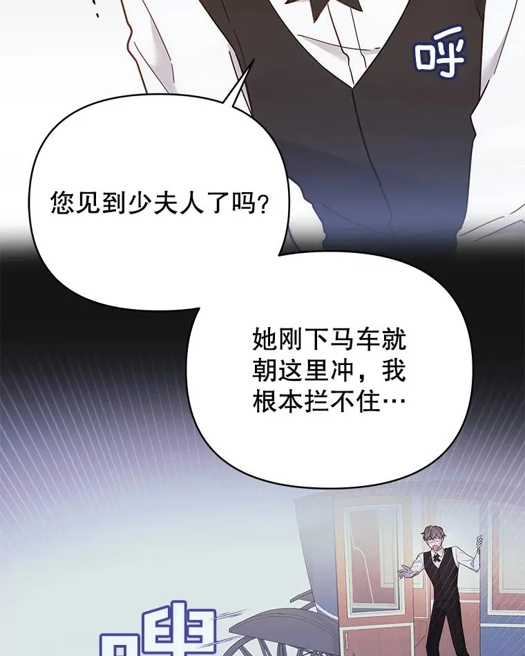 5.突如其来的好意5