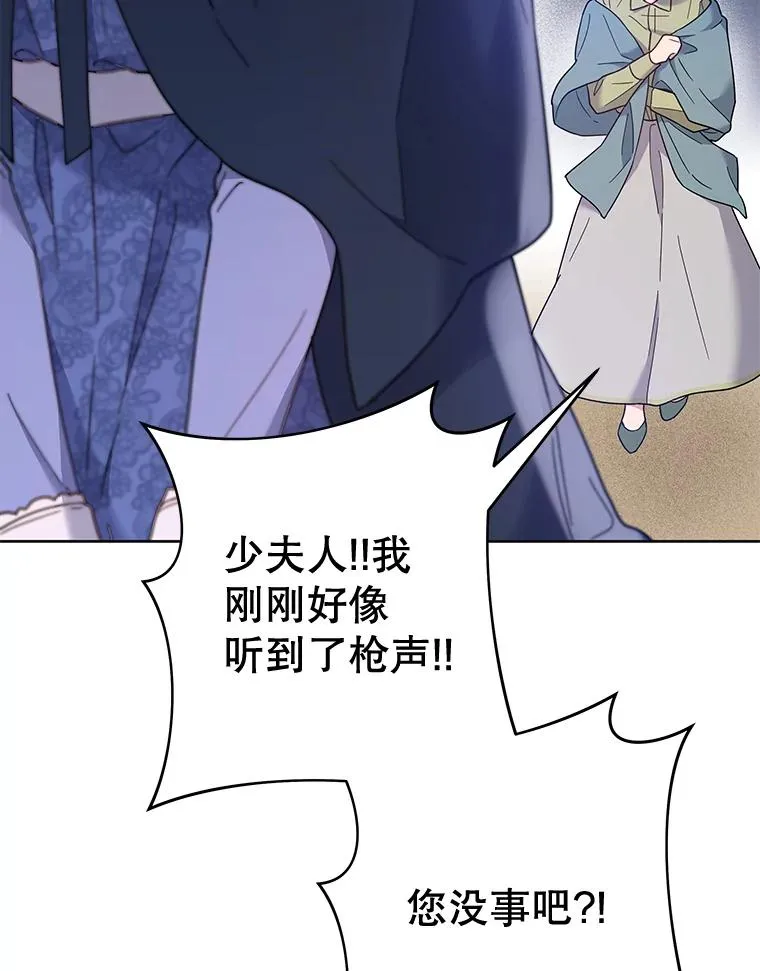 10.了结生命133