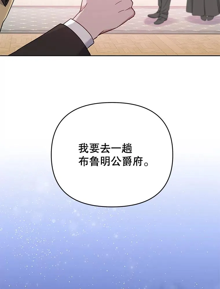 10.了结生命58