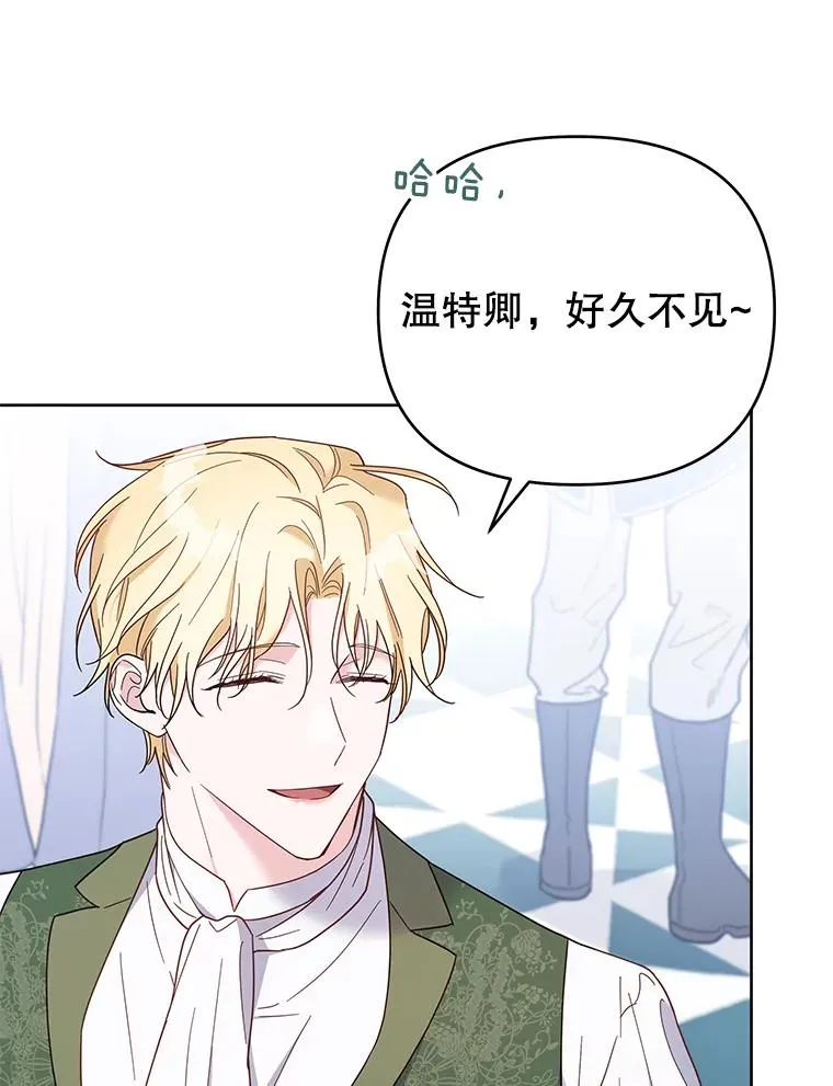 10.了结生命89