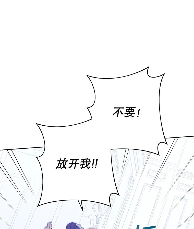 9.再一次失望50