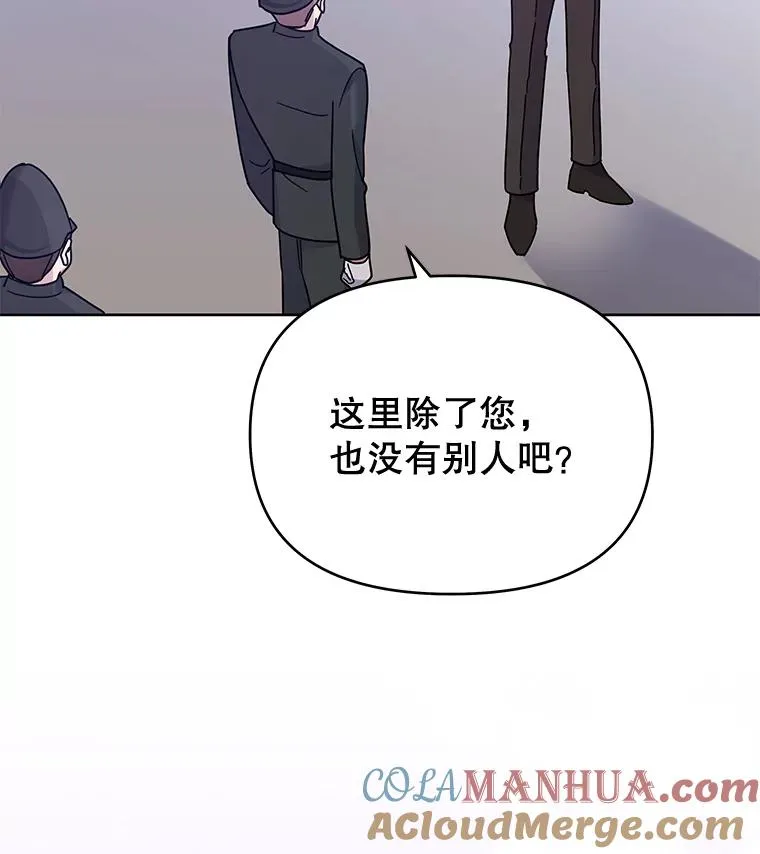 13.体会彼此的生活52