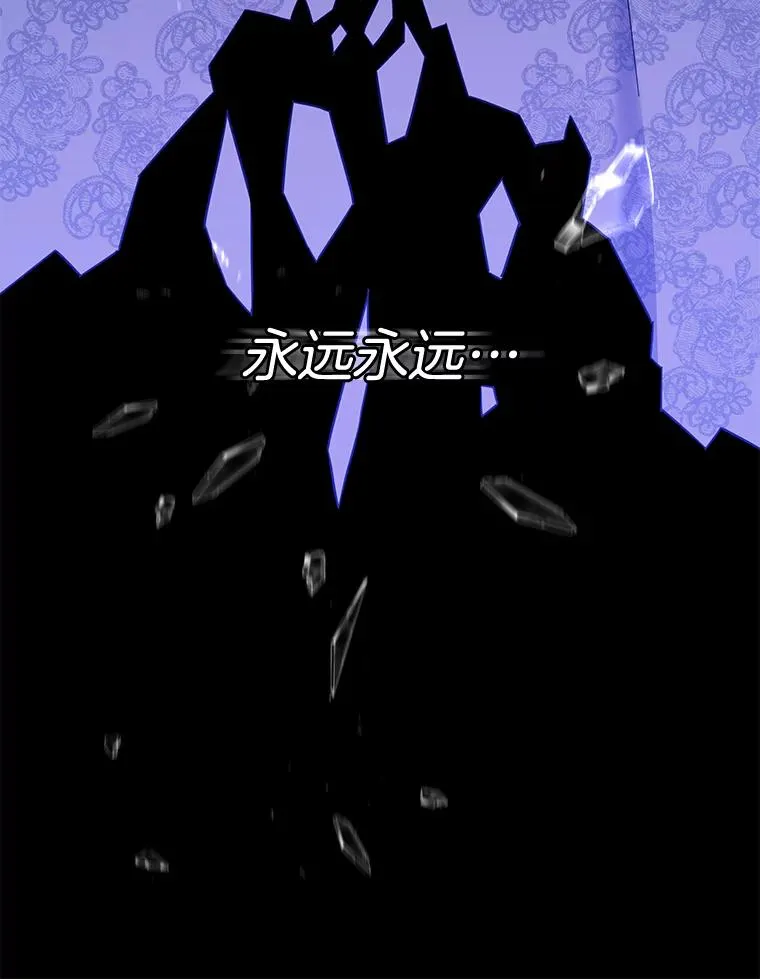 9.再一次失望124