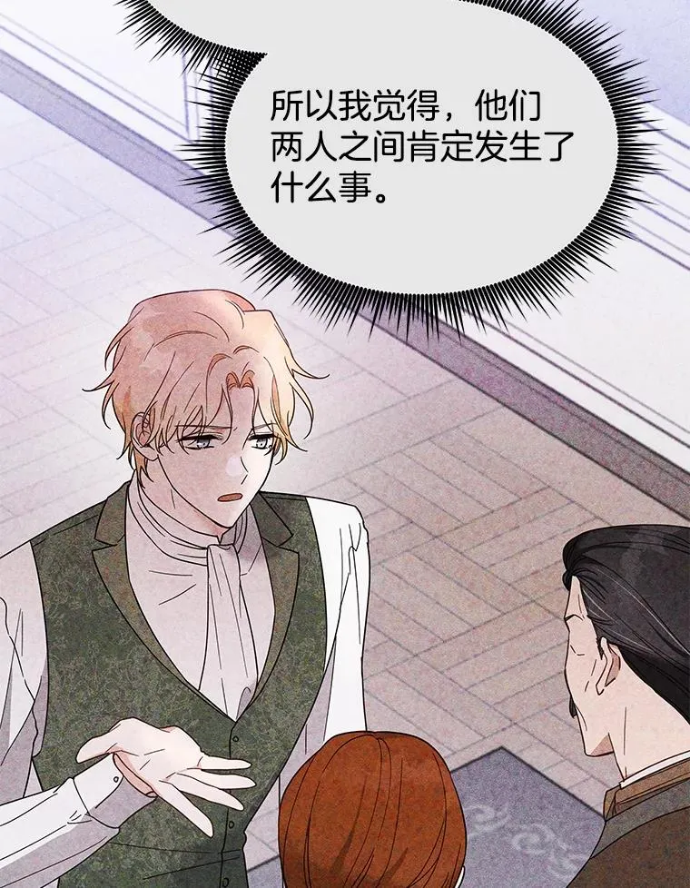 12.闪亮登场95