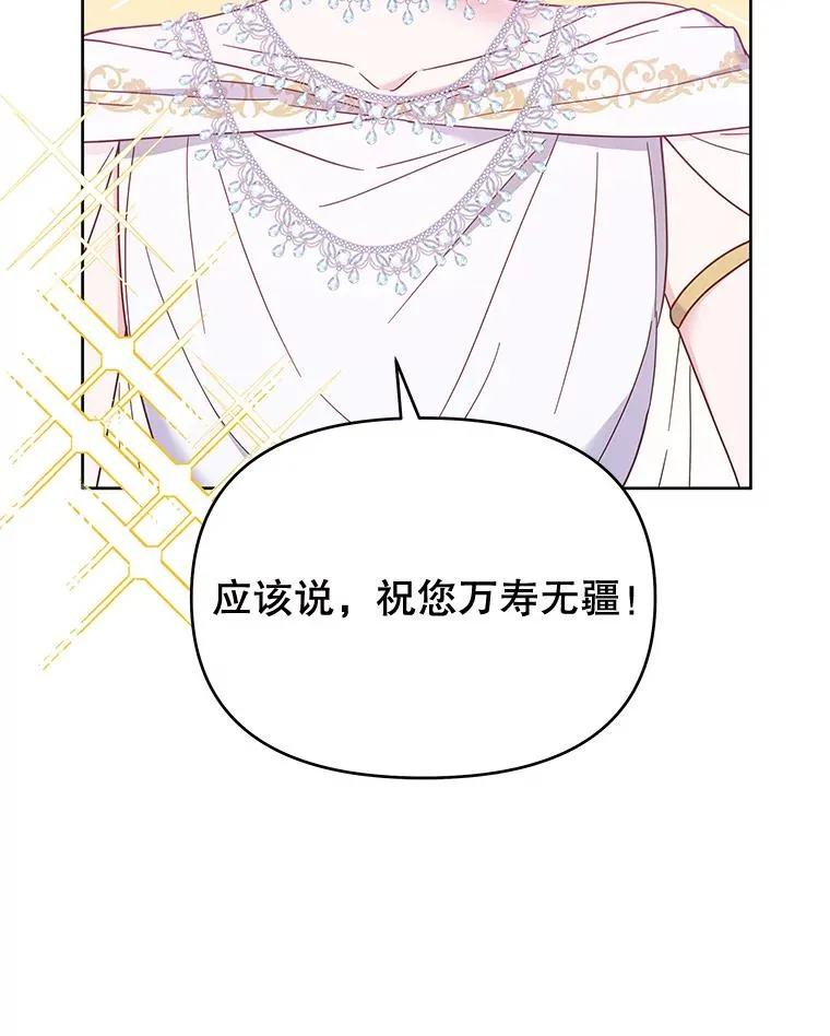 12.闪亮登场123