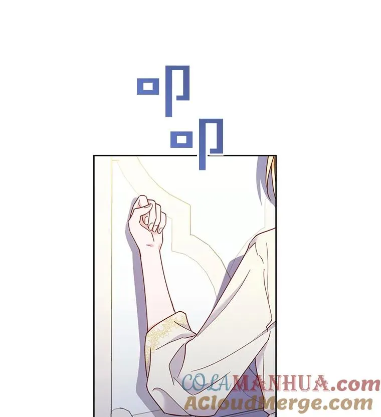 7.提出离婚132