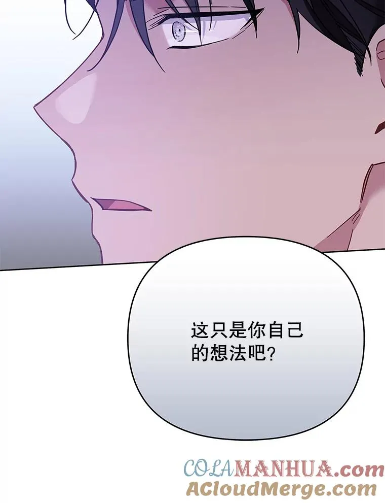 10.了结生命96