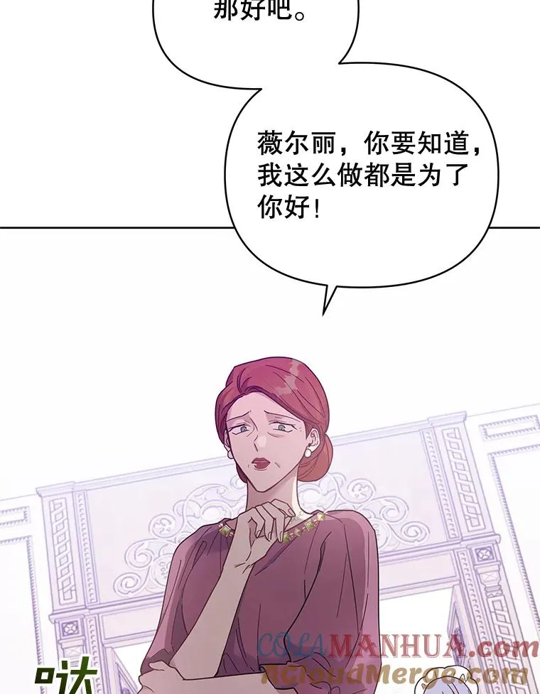 9.再一次失望45