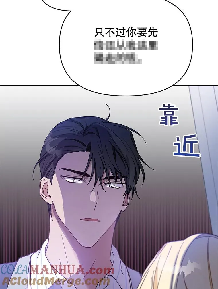 7.提出离婚160
