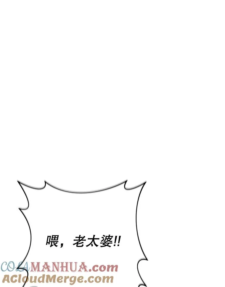 11.遇见沙伦12