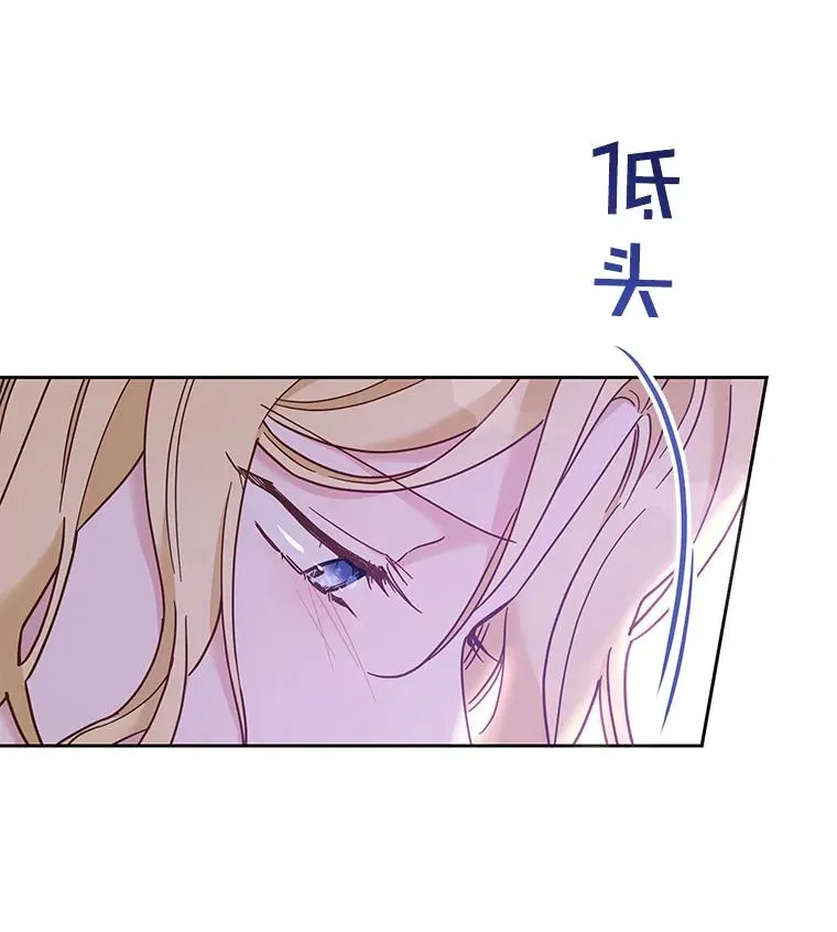 6.如果我死了65