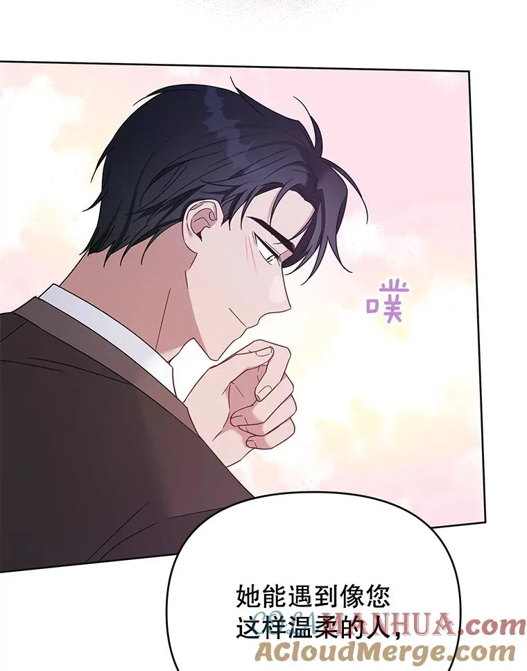 13.体会彼此的生活20