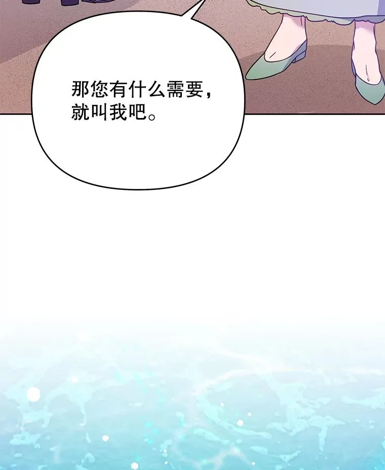 10.了结生命11