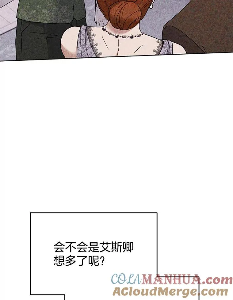 12.闪亮登场96