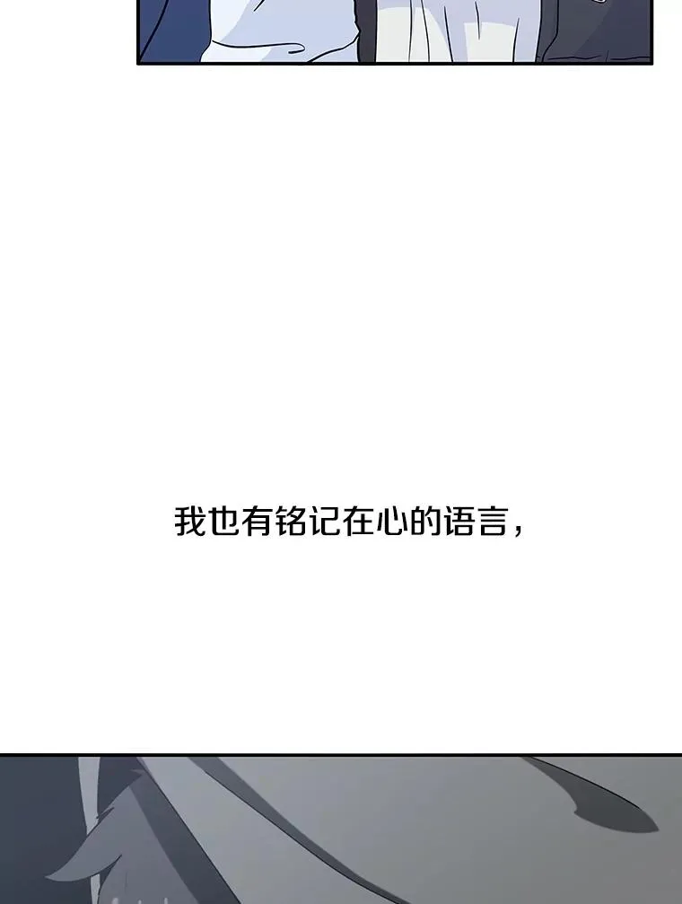 5.理性丧亡10