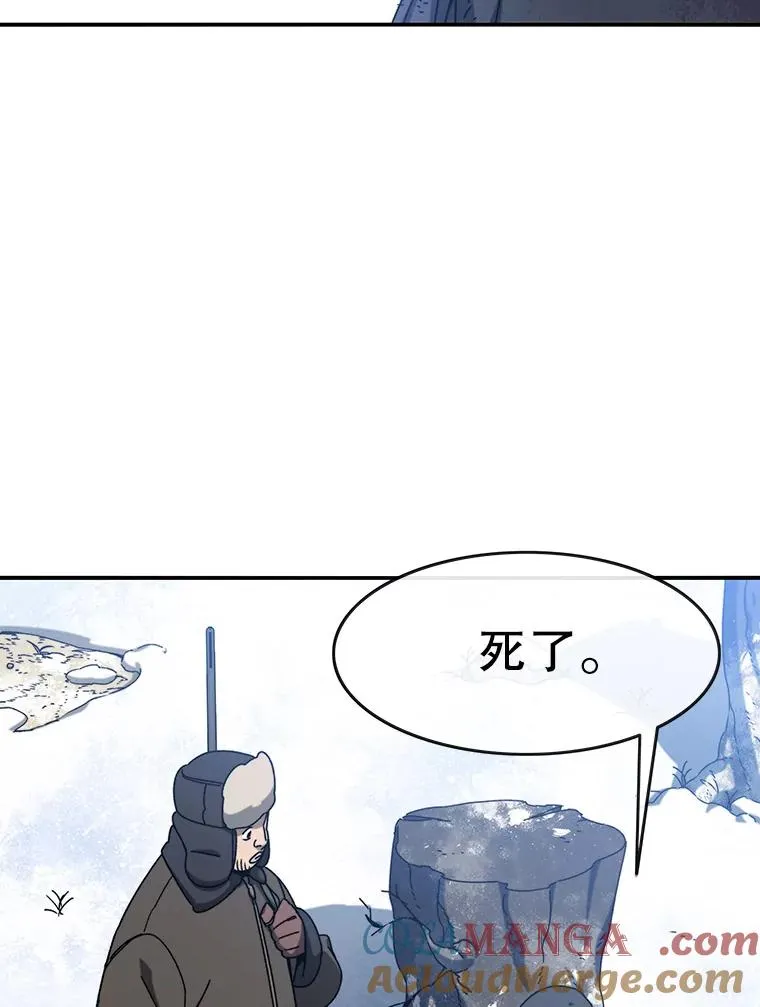 8.雪上小家64