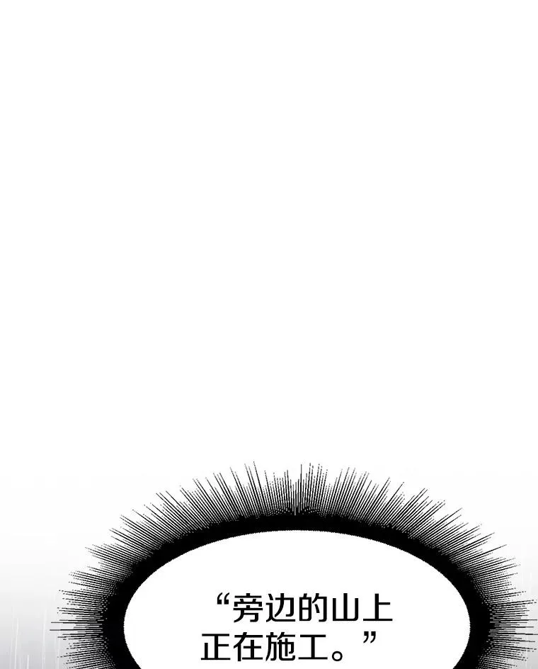 9.无通悲喜87