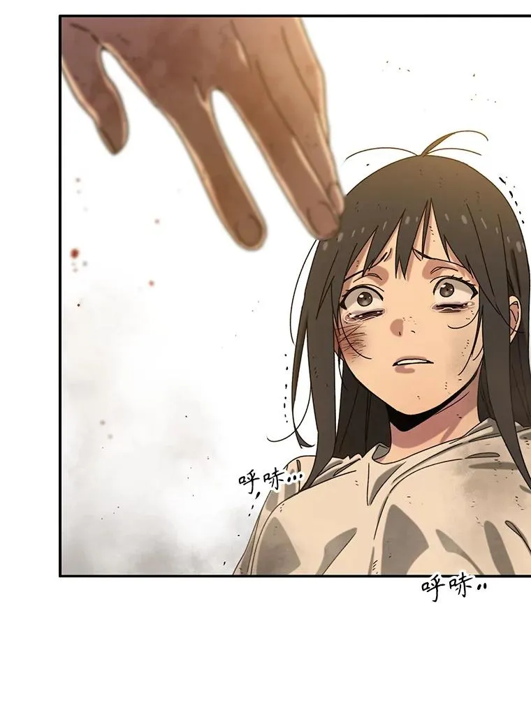 6.临别嘱咐90