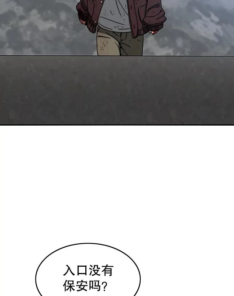 9.无通悲喜169