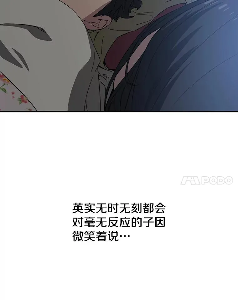 1.追逐死亡47