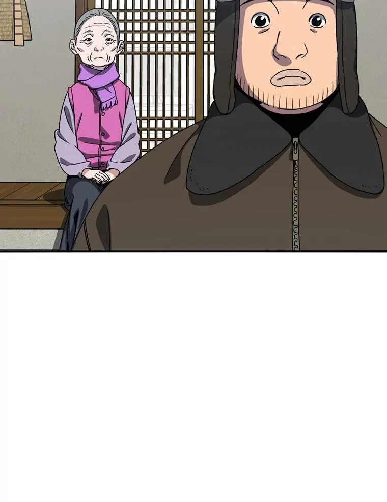 9.无通悲喜2