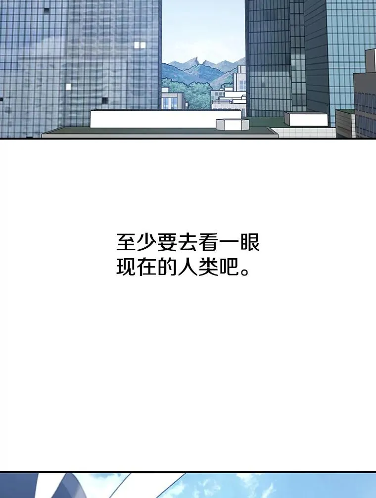 11.记忆坠崖30