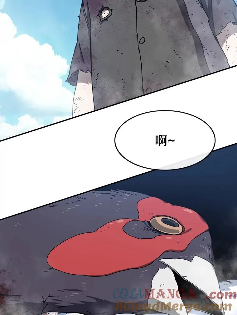 8.雪上小家52