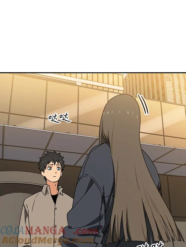 12.掌心的花56