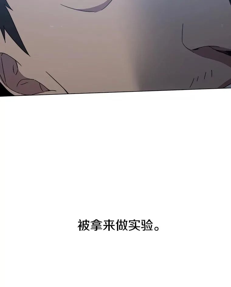 1.追逐死亡97