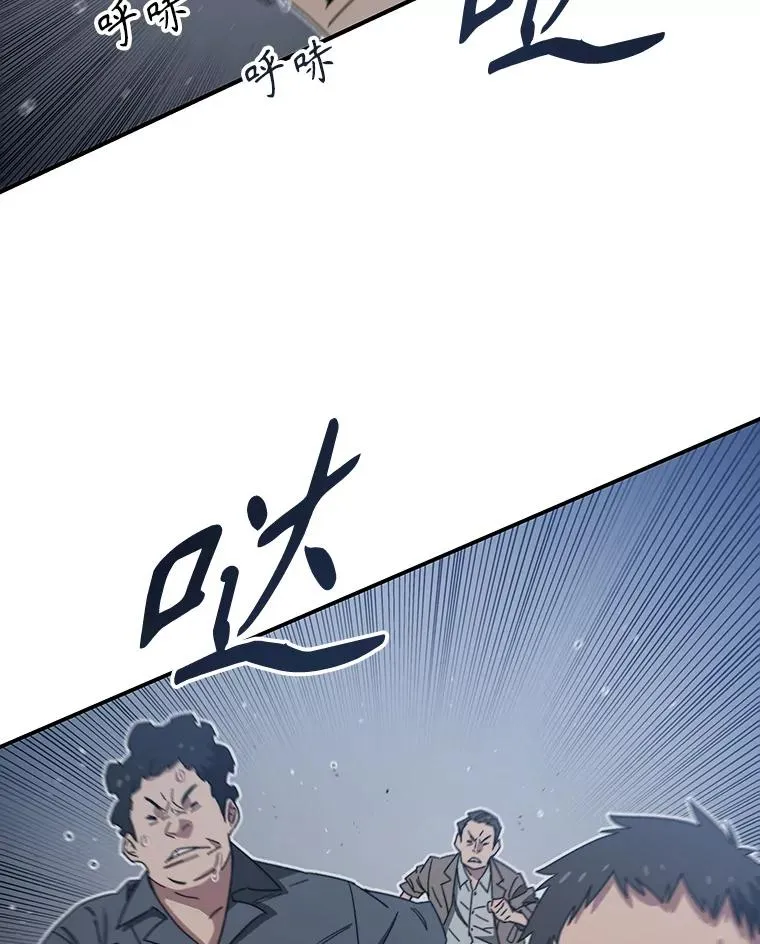 1.追逐死亡66