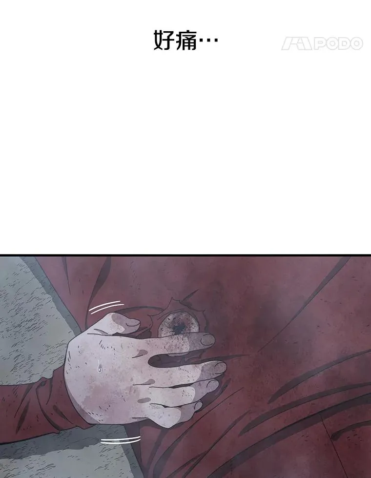 2.一言万绪98