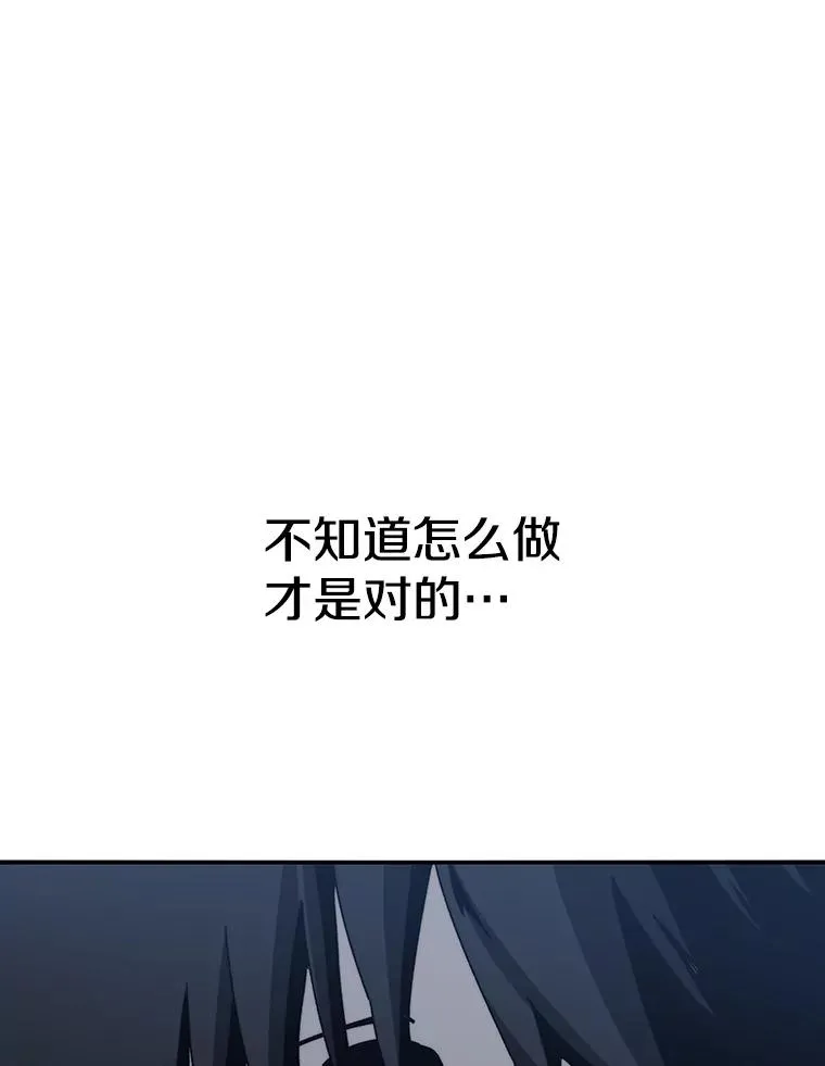 9.无通悲喜141