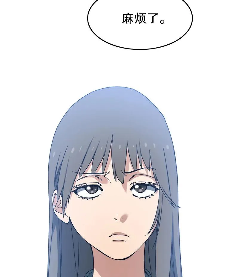 12.掌心的花6