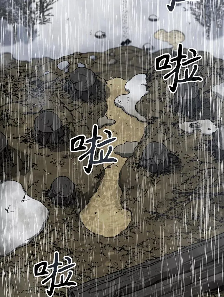 9.无通悲喜42