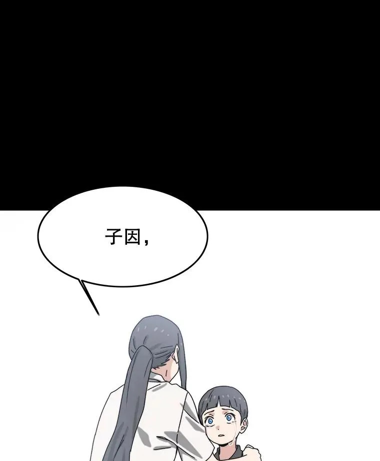 6.临别嘱咐178