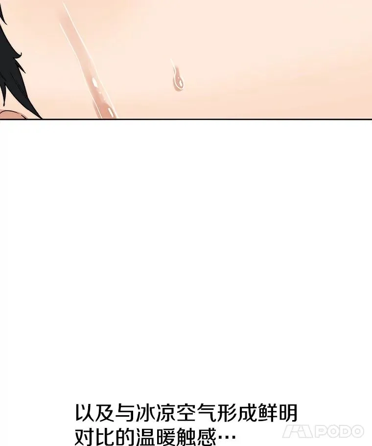 0.无限重生150