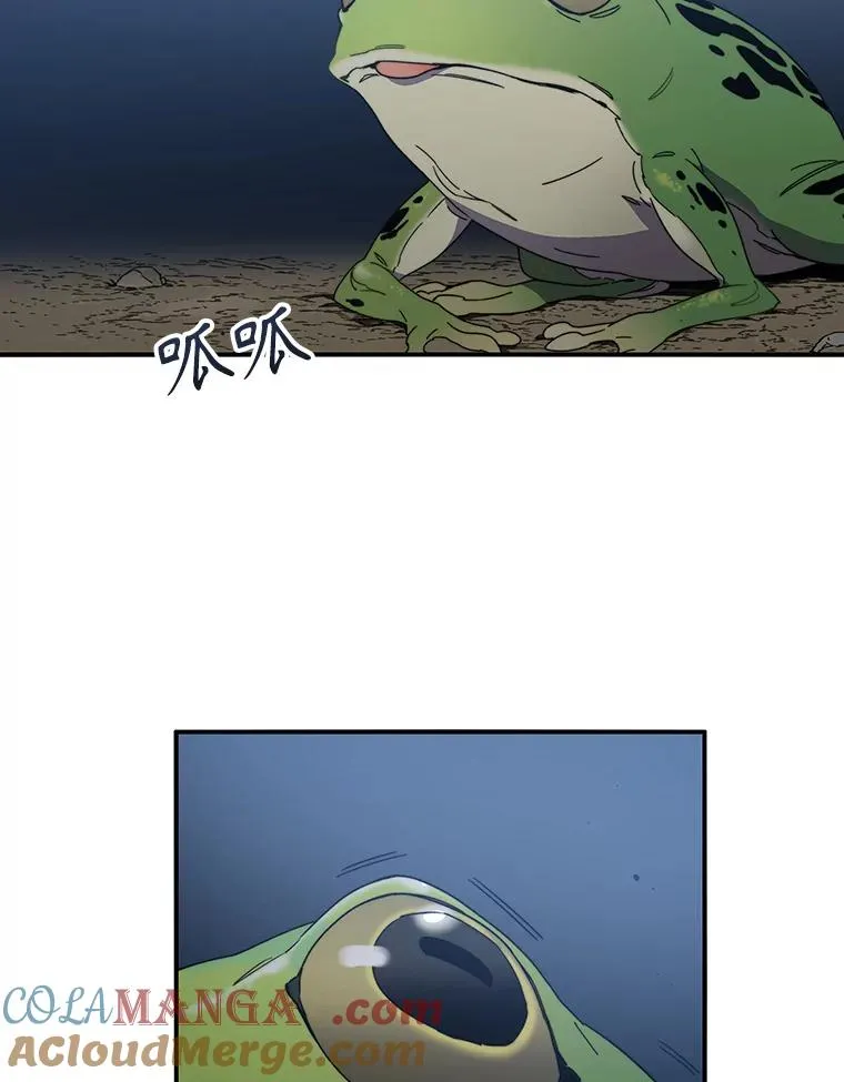 1.追逐死亡60