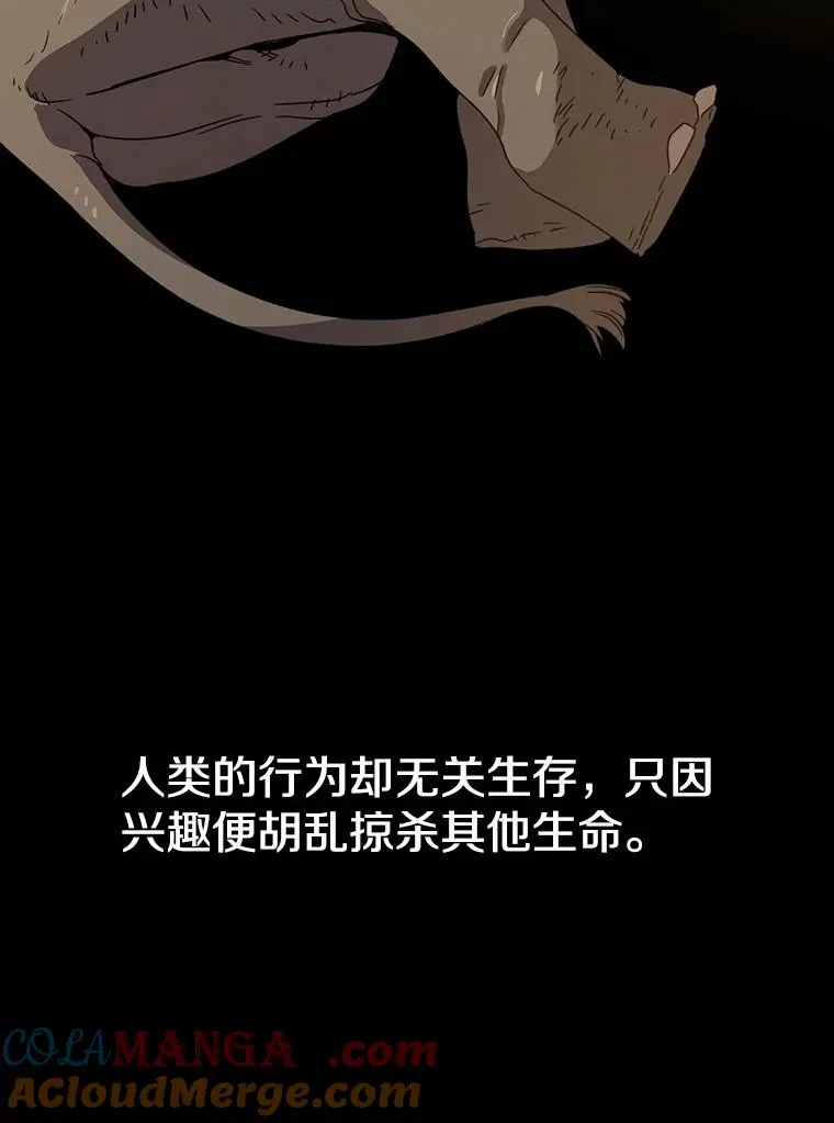 0.无限重生108
