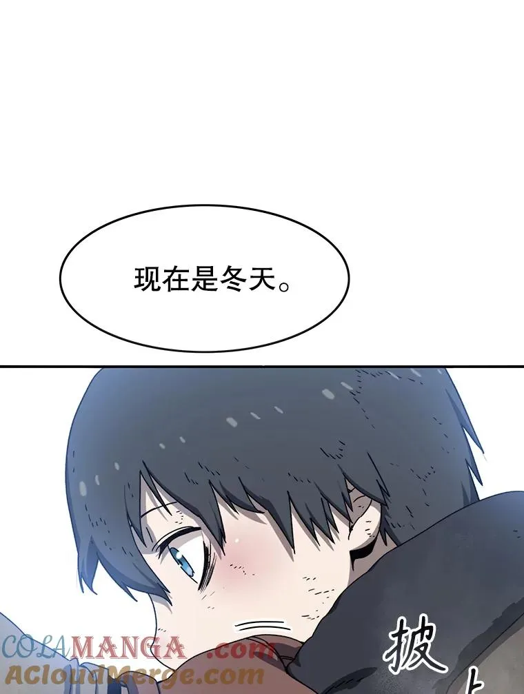 8.雪上小家68