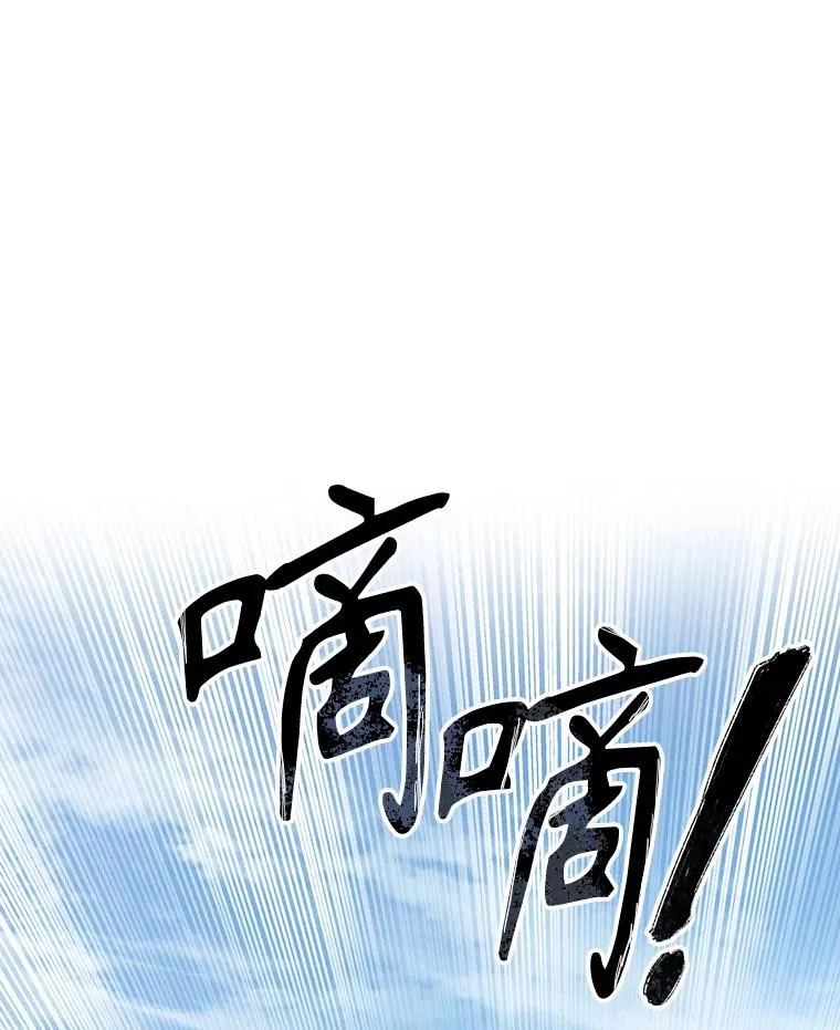 10.尘世神行46
