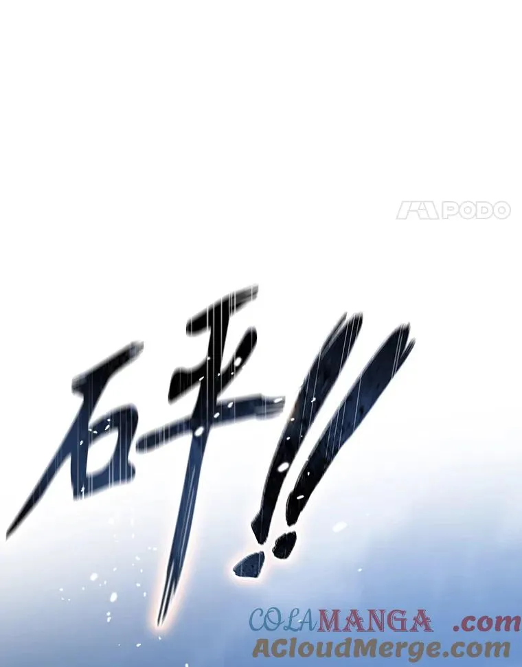 2.一言万绪56