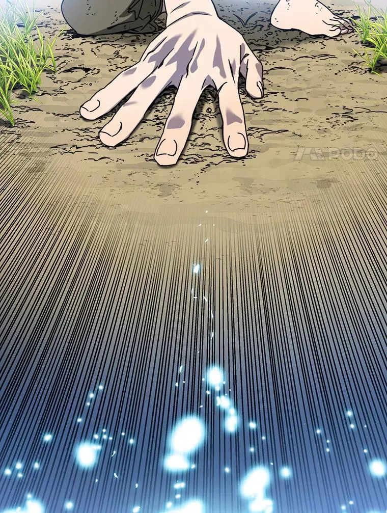 10.尘世神行111