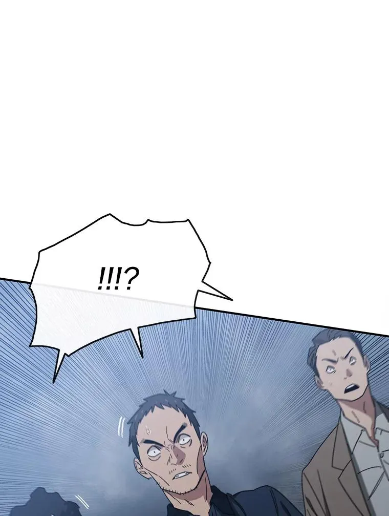 1.追逐死亡113