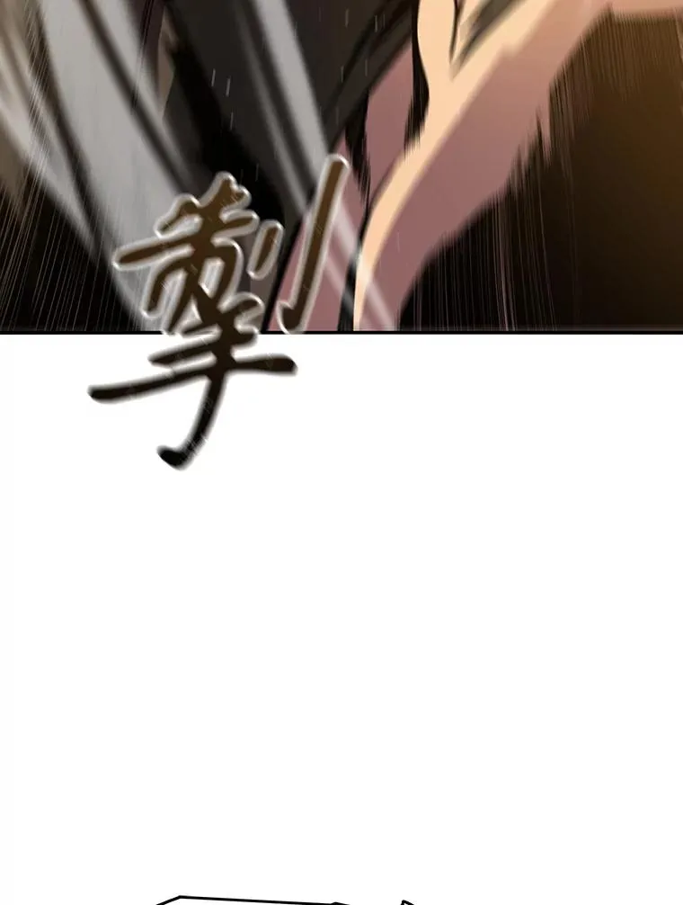 4.世界战栗167