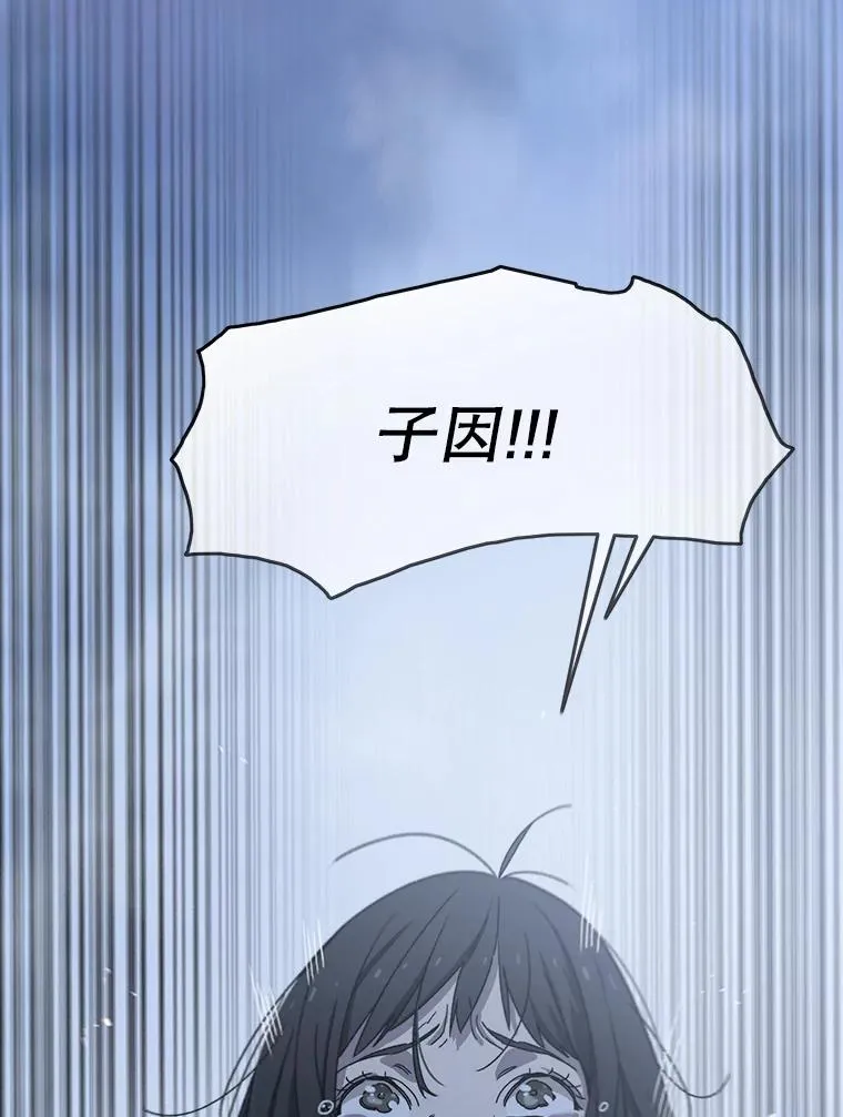 2.一言万绪142